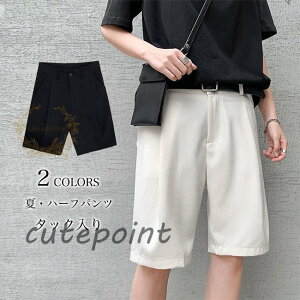 n[tpc Y  Y{ ^bN T}[pc X[cpc 5 Chpc  EGXgS j ^bNpc 