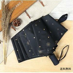܂肽ݎP Jp jp fB[X 100% SՌ P Ռ UVJbg O ΍ ܂ JP  ՔM y