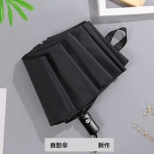 ܂肽ݎP Jp jp fB[X Y P 100% SՌ Ռ UVJbg O΍ ܂ JP  ՔM y V