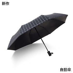 ܂肽ݎP Jp jp fB[X Y P 100% SՌ Ռ UVJbg O΍ ܂ JP  ՔM y V