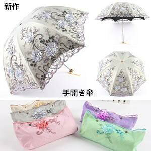 ܂肽ݎP Jp fB[X P Ռ UVJbg 100% SՌ O΍ ܂ JP  ՔM y [X V
