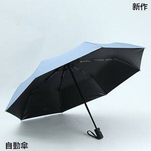 ܂肽ݎP Jp jp fB[X Y 100% SՌ P Ռ UVJbg O΍ ܂ JP  ՔM y