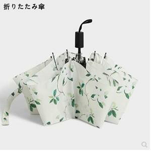 ܂肽ݎP Jp jp Y fB[X O Ռ P Ռ UVJbg O ΍ ܂ JP  ՔM y