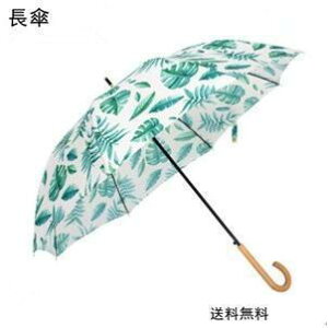 P Jp jp Y fB[X O Ռ P Ռ UVJbg O ΍ JP  ՔM y