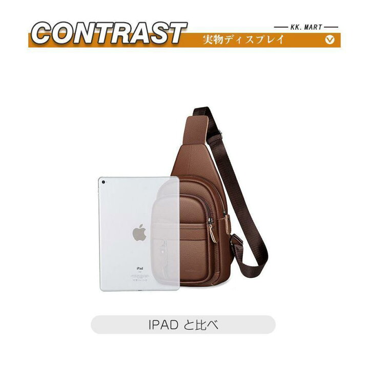 楽天市場】ボディバッグ メンズ 本革 2way 斜め掛け ショルダーバッグ 