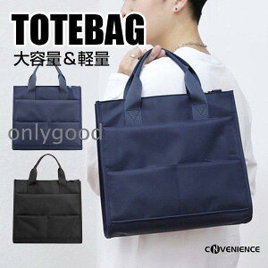 g[gobO Y fB[X c^ JWA jp 񂰃obO 40 A4 h y iCobO g[g eʃobO y ΂  2030