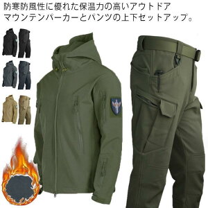 }Ee Y ㉺Zbg EBhu[J[ }Eep[J[ h h N nCLO ނ oR h nCLOWP