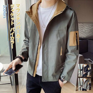 Y }Eep[J[ oCJ[ gbvX JWA Wp[ u] t[ht 傫TCY 21NHV ꂢ 