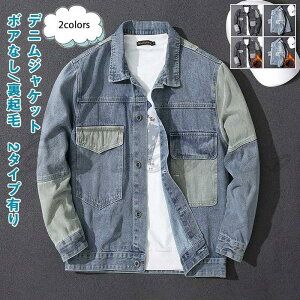 fj Y W[W n   {AȂ/N gbvX JWA 傫TCY  Vv H~ 