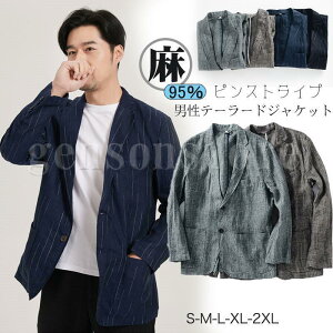   l95% e[[hWPbg Y Ȗ T}[WPbg  uU[ CgAE^[ rWlX z XgCv ʋC  i S-2XL