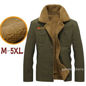 ~^[WPbg Y 傫TCY  {AWPbg ۉ h H~ u] AEghA Wp[ AE^[ g 40 50