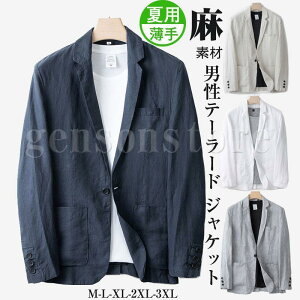  i T}[WPbg  Y n JWA lWPbg ʋC  N[rY tH[} rWlX e[[h WPbg  uU[