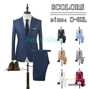 2s[XX[c ZbgAbv tH[}X[c YX[c JbRCC 񎟉 l AE o ^LV[hX[c rWlXX[c X[c n