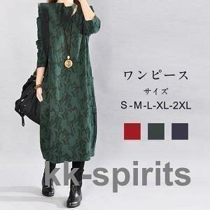 s[X fB[X Os[X O H Ȗ V  fC[X  ̌^Jo[  ʋ 傫TCY