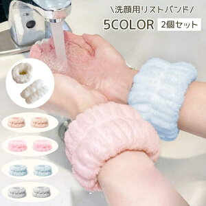 Xgoh 2Zbg p fB[X z  VV t[X ӂӂ EHbVoh 킢  Gh~   