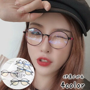 ɒBKl ɒB߂ ዾ xȂ ۊዾ Eh NAY t jp fB[X Y Vv  ł ig