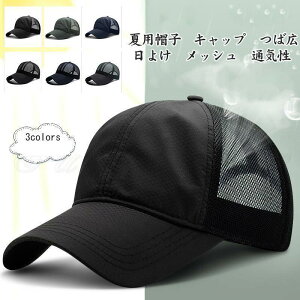 ėpXq Y Lbv 싅X ΍L 悯 bV ʋC  TCY  Vv AEghA ĐV ꂢ 