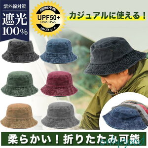 oPbgnbg Xq Y fB[X UVJbg EHbVH 傫TCY ܂肽 悯 Tt@nbg Vv t  H 