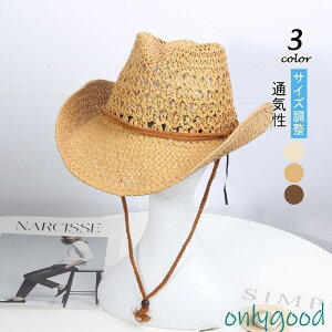 Y Xq 悯 ΍L bVnbg UVJbg ܂ 傫TCY Xg[nbg ނ UV΍  t n