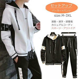 XEFbg ZbgAbv Y p[J[ ㉺Zbg  p[J[ vI[o[ W[W X  X|[cEFA W ^ [EFA ʋC