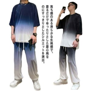 ZbgAbv Y ⊴ڐG gbvX{pc 2_Zbg XEFbg ܕ Opc ㉺Zbg  W[W  ⊴ n 傫