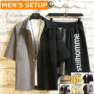 ZbgAbv Y ĕ  ㉺Zbg  ؂ւ Vc n[tpc 傫TCY    JWA 