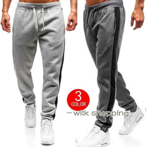 スウェットパンツ メンズ ジョガーパンツ サイドライン ジャージ カジュアル パンツ スエットパンツ