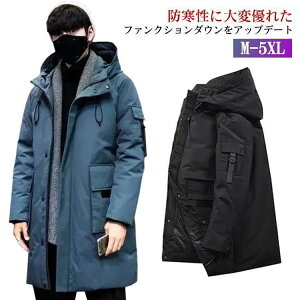 M-5XL _ER[g O Y _E    X^hJ[ t[ht ʋ ʊw AE^[ ~^[ ^~