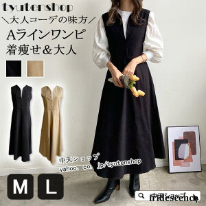 Wp[XJ[g fB[X }LVs[X t m[X[us[X  n vlbNs[X  ACs[X JWA R[f l