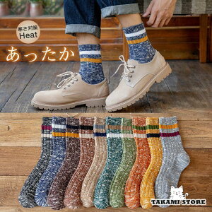 C \bNX g Y hC 10[bg h ۉ X|[c   Y RbgN[\bNX R hL