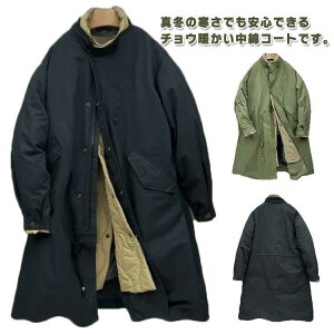 ȃR[g Y ~^[ u] ~^[R[g g`R[g XvOR[g R[g rWlX AE^[ ~ vI[o[ ۉ h