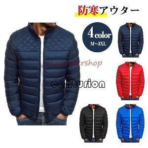 ダウンコート ダウン メンズ 40代 50代 秋冬 着痩せ S~3XL 軽量 細身 紳士服 ハイネック キルティングコート アウター 防寒 秋冬 冬服