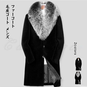 єR[g Y t@[R[g O {[ ~N |Pbgt gbvX JWA 傫TCY h H~ 21NHV 