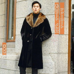 єR[g Y t@[R[g O {[ ~N |Pbgt gbvX rWlX 傫TCY h H~ 21NHV 