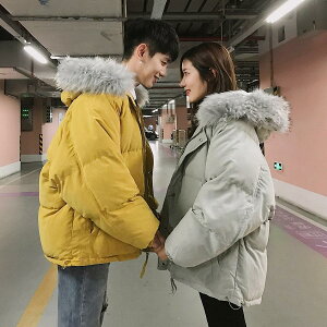 V_EWPbg Y fB[X _ER[g AE^[ ȃWPbg u]  t@[ t[ht yAbN Jbv H~