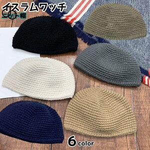 CXb` CXX Y fB[X jbgX jp r[j[ coȂ  b` jbgLbv H~ 