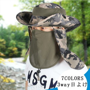 UVJbgXq O΍p nbg 3way悯Xq Xq Y fB[X ނ AEghA _ oR jp 񌳂܂ŊSh