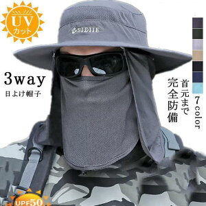 UVJbg Xq O΍p nbg 3way 悯Xq ΍LToCU[ Lbv Y fB[X ̓ Mtg ނ AEghA _