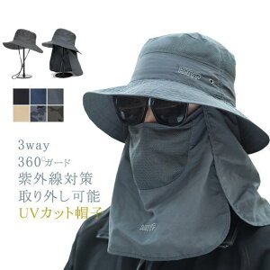 Xq Y fB[X UVJbgXq nbg 360xUVJbg O΍p [N AEghA 悯 O\ ނ oR _ t hV̓