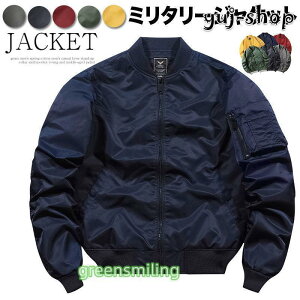 MA-1 Y ~^[ u] AE^[tCg Wp[ ċ gbvX h amZn tH n傫TCY JWA