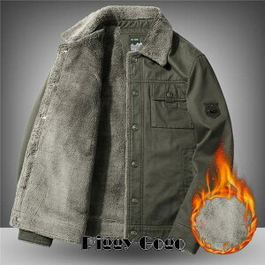 Y ~^[ MA1 AE^[ N {A u] Wp[ fbL ċR N-1 {A AJW ČR R[g