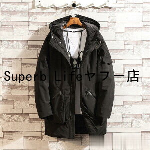  R[g Y AE^[ ~ ȃR[g OR[g ȓ  ȃWPbg h΍ jp t[h̎Os