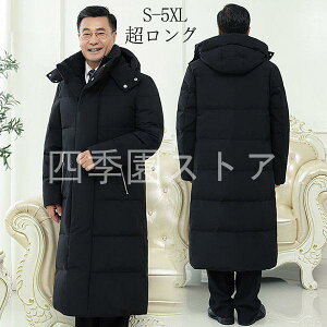 O_E _ER[g Y 傫TCY ~fBAR[g g    ɒg t[h h am ~