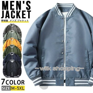 싅 X^W Y X^WAWp[ tCg iC X^WA AE^[ u]