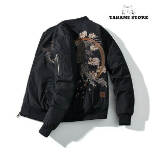 XJW Y hJ u] ԕ P ma-1 jp H X^W CgAE^[ tCg rbOVGbg