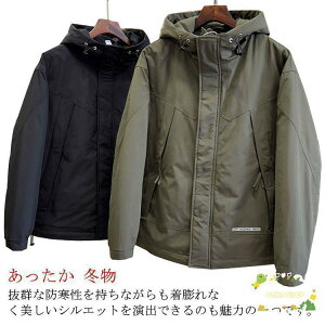 bYR[g Y H ~ ȃR[g ~^[R[g }Eep[J[ g 傫TCY AE^[ h  ~^[WP