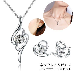 lbNX X^bhsAX 2_Zbg ANZT[ fB[X p y_g CXg[   n[g Vo[J[ R[fB