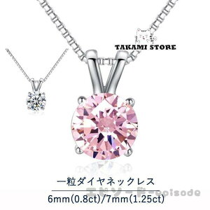 lbNX fB[X 4050 嗱1.25Jbg ꗱ_C CZ av[g  hV̓ Mtg