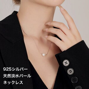 lbNX p[ ^ Vo[ 925 O `F[ 45cm ߉ VRp[ {^ y_g fB[X Vv GKg 