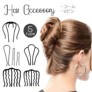 wAR[ Us Pi  fB[X wAANZT[ K[Y ̎q  ܂Ƃߔ ȒPwAAW Vv Vv i l